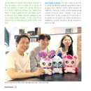 삼지기획
