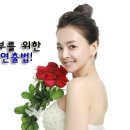 헤어연출 이미지