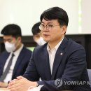 서울대학교 반도체연구소