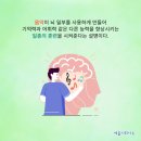 벽산블루밍음악학원 이미지