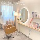 마포-서교-마포-3512 | 홍대미용실 로위 홍대입구역점 염색 펌 가격 정보