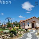 안성면103 이미지