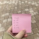 수안보관광안내소 이미지