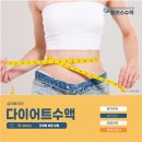 알파마취통증의학과의원 네이버블로그