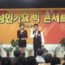 유치면사무소 이미지