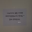 무르익
