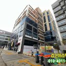 정다운수학교습소