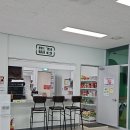맑은누리 매점