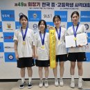 주엽고등학교 이미지