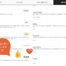 (주)제일비엠시 이미지