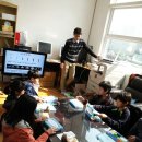 수리과학 창의교실 1 이미지