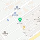바디짐 휘트니스 클럽 | 강원 홍천 갈마곡리 헬스장 바디짐휘트니스클럽 가격 위치 시설정보