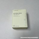 고소하고 맛있는 발효 효소 “마이이너랩스 에버루틴 저분자 발효 효소”