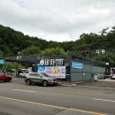 보성세차장 이미지