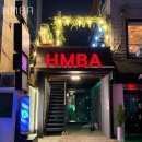 강남구 신사동 미용실 HMBA 가격 오시는길 후기