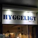 휘겔리(Hyggeligt) | [종로]광화문/경복궁 맥주와인 휘겔리 방문후기