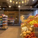 오빠야마트 이미지