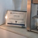 지에스25잠원강남 이미지