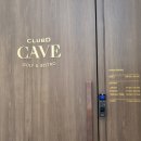 만남스크린골프 이미지