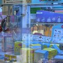 짱 뽑기방 이미지