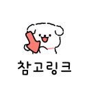 세명대구내안경 위드렌즈 이미지