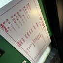 트리플명품한우 교대본점 || 교대에서 한우가 먹고 싶을 때!