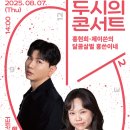 오후,두시