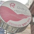 하나머리방 - 서귀포시 | 하나머리방