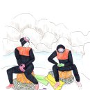 해녀 이미지