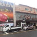 (주)다전농축 이미지