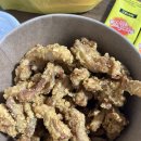 노랑통닭 대전가오점 이미지