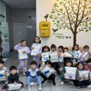 가흥1동행정복지센터 이미지