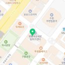 대치웁쌤영어교습소