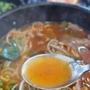 명성원 네이버블로그