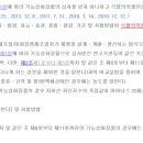 주식회사 티비앤지