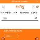 밀플라토 이미지