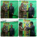 석남체육공원 이미지