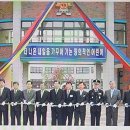 무장초등길 이미지