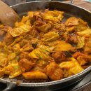 이도식당 이미지