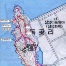 제298차 상록산악회 정기산행 공고 이미지