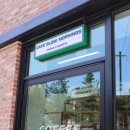 봉계13길 20, (봉방동) 이미지