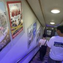 투깝쇼 | 코미디 연극 &#39;투깝쇼&#39; 후기