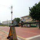 번등농장 이미지