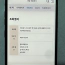 현대상조 이미지