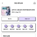 한산인쇄소 | 파는장르가 달라도 모두가 모이는 장소 그 곳은 동인 행사