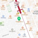 논현아이성형외과의원 이미지