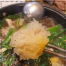 양지삼계탕