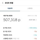 모던카서비스 이미지