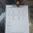 더나아짐체형교정운동센터