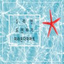 역곡한의원 이미지